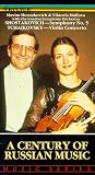 A Century of Russian Music [VHS]