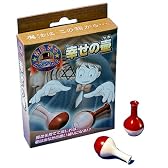 幸せの壷