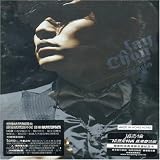Jay Chou - Still Fantasy