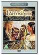 Labyrinth -- Superbit [DVD] [1986]