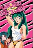 Urusei Yatsura, TV Series 13 (Episodes 49-52)
