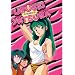 Urusei Yatsura, TV Series 13 (Episodes 49-52)