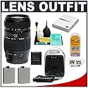 Tamron AF 70-300mm F/4-5.6 Di LD Macro Lens + 2 LP-E5 Batteries with Charger + Accessory Kit for Canon EOS Rebel XS, XSi & T1i Digital SLR Cameras