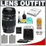 Tamron AF 70-300mm F/4-5.6 Di LD Macro Lens + 2 LP-E5 Batteries with Charger + Accessory Kit for Canon EOS Rebel XS, XSi & T1i Digital SLR Cameras