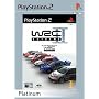World Rally Championship II Extreme Platinum