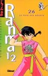 RANMA 1/2 T.26 : LE PAYS DES G�ANTS