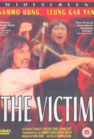 Victim [UK IMPORT]
