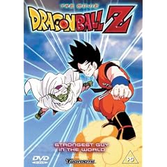 Dragon Ball Z - The Strongest Guy In The World
