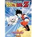 Dragon Ball Z - The Strongest Guy In The World