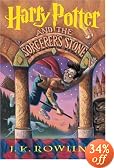 Harry Potter and the Sorcerer's Stone (Book 1)