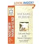 His Name Is Jesus: Life and Power in the Master's Ministry: A Study of Matthew, Mark and Luke (Spirit-Filled Life Bible Study Guides)