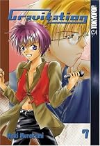 Gravitation, Vol. 7
