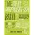 The Self Sufficient-ish Bible