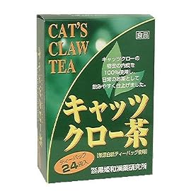 キャッツクロー茶