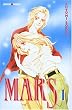 Mars., Tome 1 :