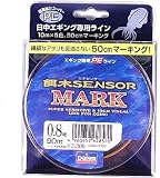 ������(Daiwa) �������󥵡� �ޡ��� 90m 10m���5��ʬ�� 0.8�� 04633152