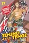 Tenjho Tenge VOL 17