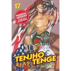 Tenjho Tenge: Volume 17