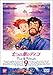 ̊C̃eBR(9) [DVD]