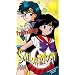 Sailor Moon - The Power of Friendship (TV Show, Vol. 2) [VHS]