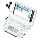 SHARP Brain カラー電子辞書 高校生向け ホワイト色 PW-G5200-W