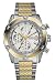 GUESS #U18507G1 Men's Waterpro Two Tone Stainless Steel Chronograph Watch