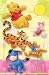 Pooh - Sunshine, Art Poster by Unknown Artist, size 35