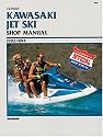 Kawasaki Jet Ski, 1992-94: Clymer Workshop Manual (Clymer Personal Watercraft)