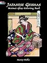 Japanese Geishas Stained Glass Coloring Book