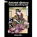 Japanese Geishas Stained Glass Coloring Book (Dover Stained Glass Coloring Book)