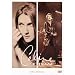 Celine Dion - DVD Collection - Live In Paris/On Ne Change Pas [1996]