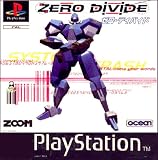 Zero Divide (PS)