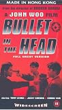 Bullet in the Head [VHS]