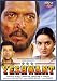 DVD : Yeshwant