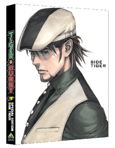 TIGER & BUNNY SPECIAL EDITION SIDE TIGER [最終巻] (初回限定版) [Blu-ray]