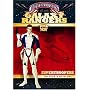 Adventures of the Galaxy Rangers - Supertroopers