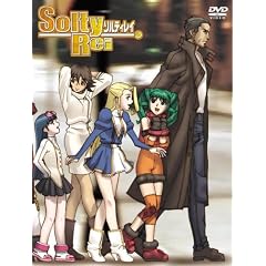 SoltyRei FILE.7 初回限定版 [DVD]
