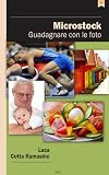 Microstock - Guadagnare con le foto