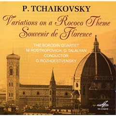 Variations on a Rococo Theme, Souvenir De Florence