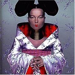 Homogenic