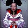 Homogenic