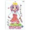 �炫������DVD