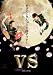 VS [DVD]