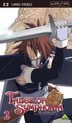 テイルズ オブ シンフォニア THE ANIMATION シルヴァラント編 第2巻 [UMD]