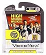 Videonow Personal Video Disc Volume B5 2 High School Musical - Get'Cha Head In the Game