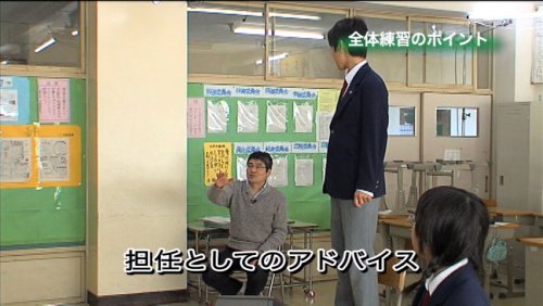 成功する 感動の校内合唱コンクールのすべて~合唱の達人が贈る心に響く歌声のつくり方~[DVD]
