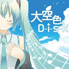 ���FD-i-s-k