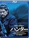 DVD�u�n���^�[ [Blu-ray]�v