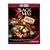 Black Christmas (Unrated) [HD DVD]