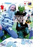 NIMBIN ROCK'S ニンビンロックス [World Hemp Treasure EPISODE 2 ワールドヘンプトレジャー エピソード2]
